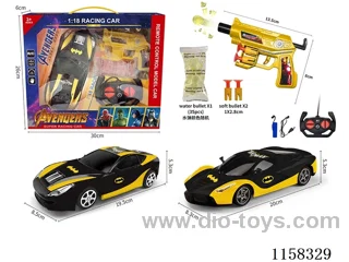 1:18 4ch Batman water bullet gun + RC car includes batteries