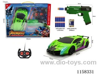 1:16 4ch Hulk water bullet gun + RC car with lights battery not included