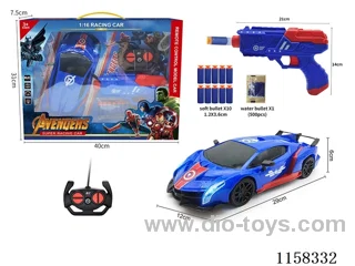 1:16 4ch Captain America water bullet gun + RC car with lights battery not included