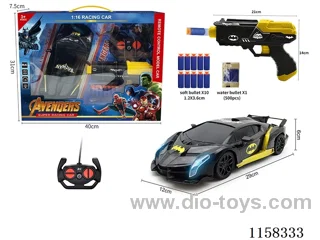 1:16 4ch Batman water bullet gun + RC car with lights battery not included
