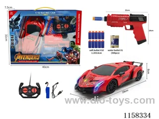 1:16 4ch Spider-Man water bullet gun + lighted RC car battery included