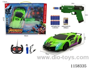 1:16 4ch Hulk water bullet gun + lighted RC car battery included