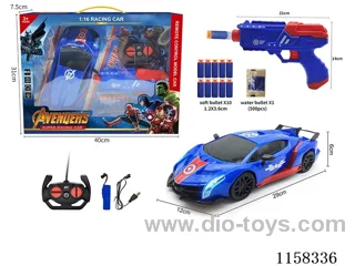 1:16 4ch Captain America water bullet gun + lighted RC car includes battery