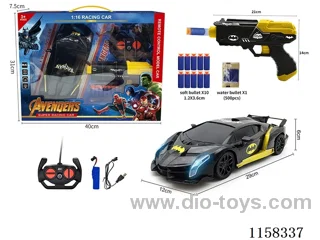 1:16 4ch Batman water bullet gun + lighted RC car includes battery