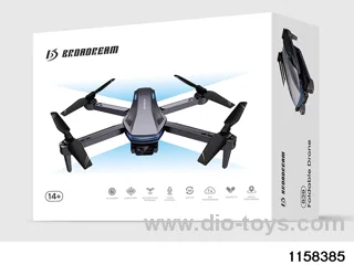 Optical flow fixed height folding aerial drone