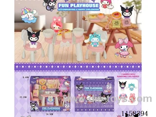 Kurumi Playing House Scene