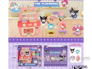 Kurumi Playing House Scene
