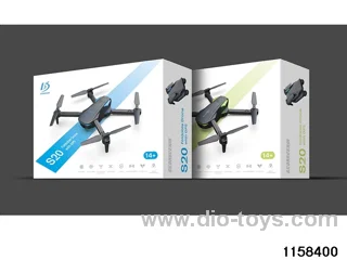 Optical flow fixed height folding aerial drone