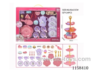 Afternoon Tea Set 32PCS