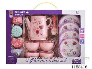 Afternoon Tea Set 18pcs