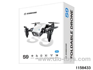 Mini Folding Aerial Drone