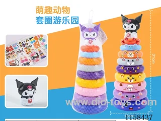 9 layers jenga in net bag