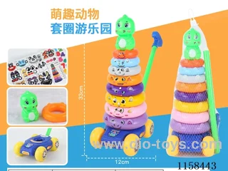 9 layers jenga in net bag