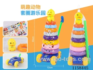 9 layers jenga in net bag