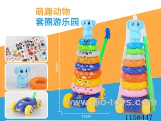 9 layers jenga in net bag