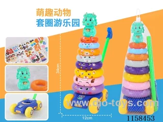 9 layers jenga in net bag