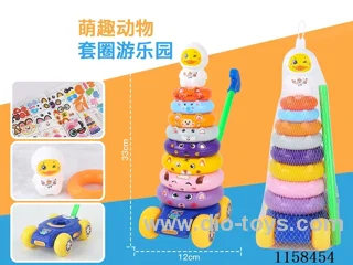 9 layers jenga in net bag