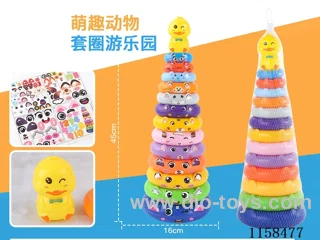 13 layers jenga in net bag