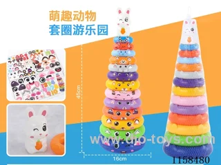 13 layers jenga in net bag