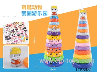 13 layers jenga in net bag