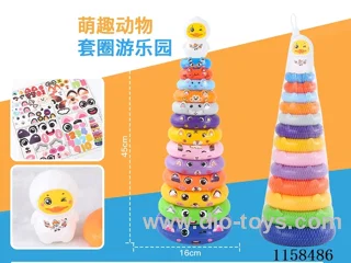 13 layers jenga in net bag
