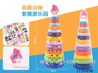 13 layers jenga in net bag
