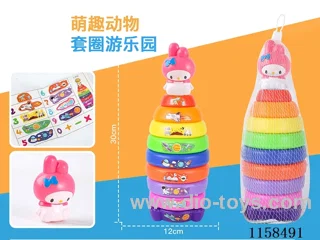9 layers jenga in net bag