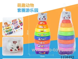9 layers jenga in net bag