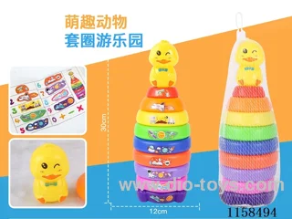 9 layers jenga in net bag