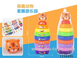 9 layers jenga in net bag