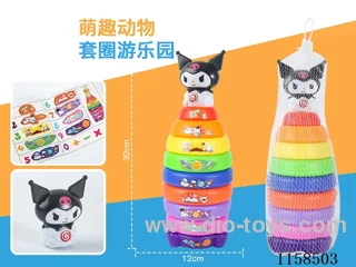9 layers jenga in net bag