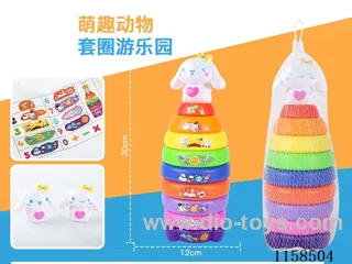 9 layers jenga in net bag