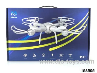 Fixed height light aerial photography quadcopter drone
