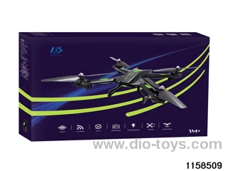 Fixed-height aerial photography quadcopter