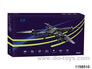 Fixed-height aerial photography quadcopter