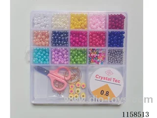 DIY Jewelry Set(4/6cm pearl + 4cm silver pearl + polymer clay + ear hook + scissors thread Lobster buckle Buckle (17 mesh))