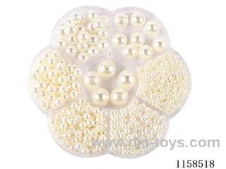 DIY Jewelry Set(3/4/5/6/8/10/12 mm Pearl + Thread (7 grids))