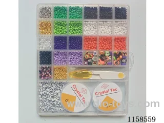 DIY Jewelry Set(4cm bead + Bead polymer clay + letter bead + 6cm pearl bead + Scissors tweezers thread (28 bars))