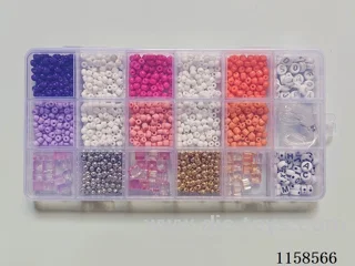 DIY Jewelry Set(4cm bead + 4cm round bead + square bead + letter bead + line (18 cells))