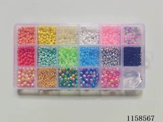 DIY Jewelry Set(4cm bead + 6cm pearl + septum bead + thread (18 grids))