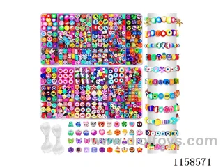DIY Jewelry Set(Pearl + letter bead + Colored bead + polymer clay + thread (2*18 grids))