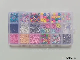 DIY Jewelry Set(4cm bead + 8cm bead + Separate bead + Russian letter bead + thread (18 cells))