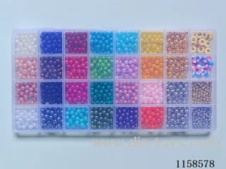 DIY Jewelry Set(4cm round bead + 6cm Pearl bead + polymer clay + thread (32 grids))