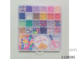 DIY Jewelry Set(4cm bead + colored bead + Russian letter bead + spacer bead + scissors thread (26 grids))