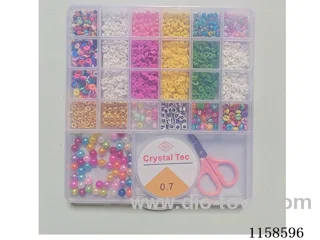 DIY Jewelry Set(4cm bead + polymer clay + 8cm bead + 6cm gold bead + Russian letter bead + septum bead + scissors thread (26 grids))