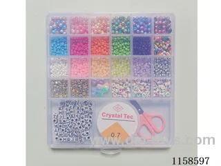 DIY Jewelry Set(4cm bead + colored bead + 6cm pearl + Russian letter bead + septum bead + scissors thread (26 grids))