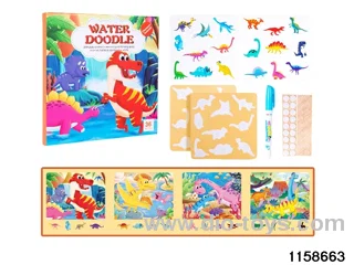 Velcro watercolour book
