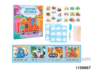 Velcro watercolour book