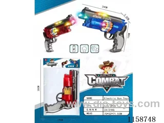 B/O gun