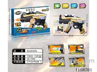 B/O gun with infrared ray